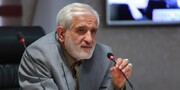 شورای عالی استان‌ها در مباحث مدیریت شهری به عنوان مدعی‌العموم وارد شود