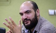 امیررضا مافی به سمت دبیری پنجمین دوره جایزه پژوهش سال سینمای ایران رسید