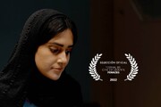 «انگشتر» در ویترین جشنواره ملی فیلم دانشجویی اروگوئه