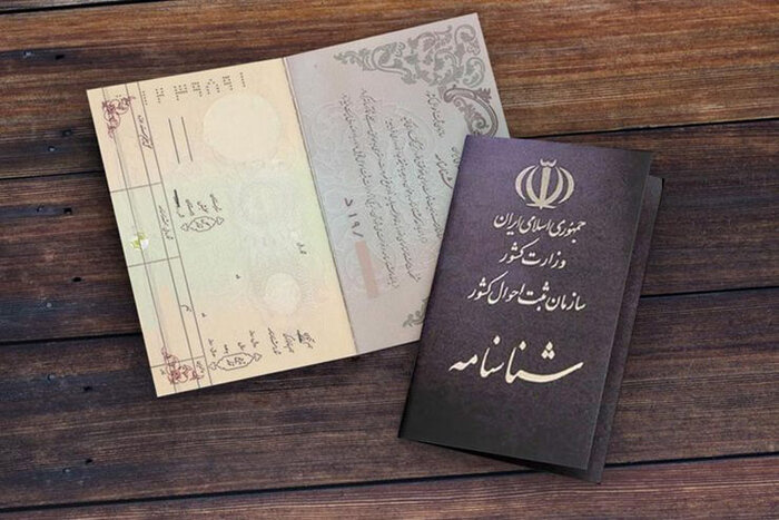 نرخ طلاق در کشورهای مختلف؛ غرب بیشترین و شرق کمترین آمار
