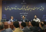 سخنگوی دولت: ذهن جوان ایرانی باید معطوف به پیشرفت علمی و فرهنگی شود