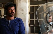«آرام‌گاه» نامزد دریافت جایزه بهترین فیلم از جشنواره «رحمت» ترکیه شد
