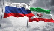 حجم تجارت ایران و روسیه به بیش از ۴ میلیارد دلار رسید