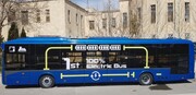 اختصاص ۵۰ دستگاه اتوبوس برقی برای مسیر بهارستان - جمهوری