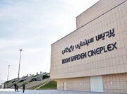 بازگشایی سینماهای باغ کتاب در انتظار دستور شهردار