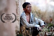 جایزه بهترین فیلم سی‌ام‌مین دوره جشنواره بارسلونا به «تطبیق» رسید