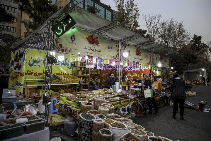 نمایشگاه و جشنواره «چله ایرانی، یلدای جهانی» در تهران