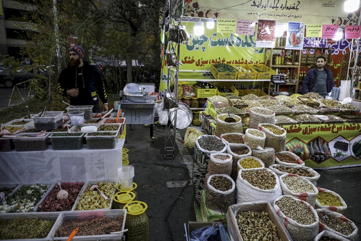 نمایشگاه و جشنواره «چله ایرانی، یلدای جهانی» در تهران