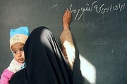 آمار با سوادی در کشور به ۹۷ درصد رسید