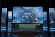 اینفوگرافیک / تندیس‌ برگزیدگان جشنواره تئاتر فجر ۴۱