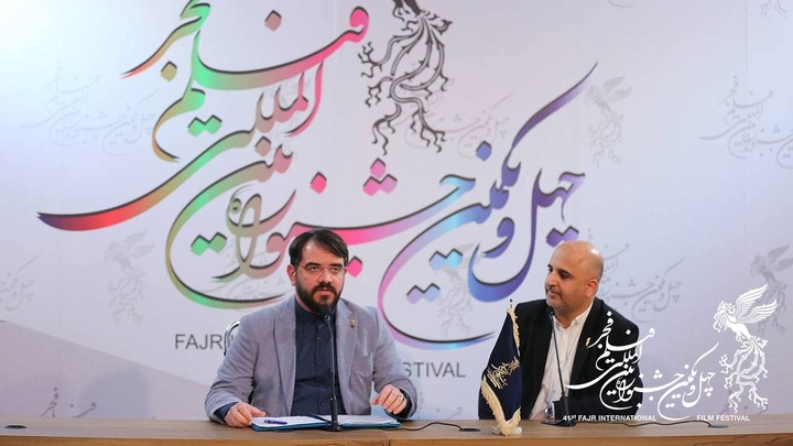 اسامی نامزدهای سودای سیمرغ چهل و یکمین جشنواره فیلم فجر اعلام شد
