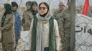 فیلم سینمایی «سرهنگ ثریا» مورد تقدیر انجمن نجات قرار گرفت