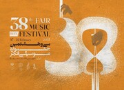 ببینید/ گزارشی از چهارمین شب اجراهای سی و هشتمین جشنواره موسیقی فجر  