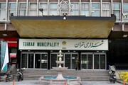 ببینید/ توضیحات شهرداری تهران درباره عوارض نوسازی