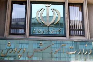 آموزش و پرورش بابت تاخیر در پرداخت حقوق اسفند عذرخواهی کرد