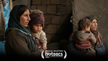 مستند «شوهر ایران خانم» به جشنواره هات‌ داکس راه یافت