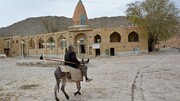 روستای وانشان گلپایگان با زیبایی‌های تاریخی