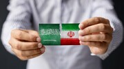 احیای روابط ایران و عربستان به نفع جهان اسلام است