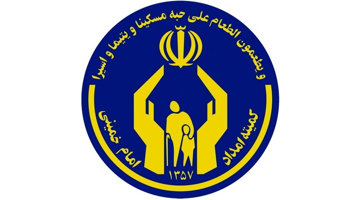 با پرداخت ۱۰ هزار تومان در طرح «هر ایرانی یک یتیم» شرکت کنید