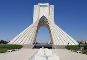 موزه برج آزادی در تعطیلات باز است