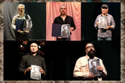 نمایش‌های مجموعه تئاتر شهر به مرحوم حسام محمودی تقدیم شدند