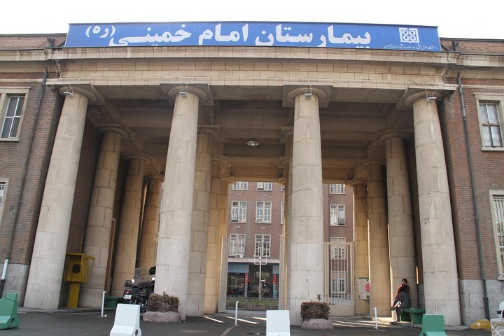 اتصال بیمارستان امام خمینی به مترو برای شرایط بحرانی