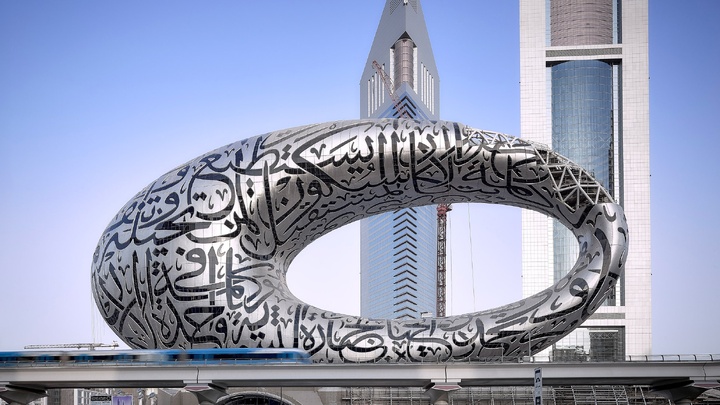 ببینید/ تصاویری باورنکردنی از دبی در ۵۰ سال آینده