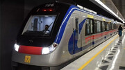 آیا متروی تهران به شبکه راه‌آهن کشور متصل می‌شود؟