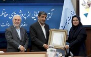 مدیر حافظیه در بازداشت است و مدیرکل با قرار وثیقه موقتا آزاد