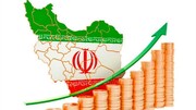 رشد اقتصادی ایران به ۴.۷ درصد رسید