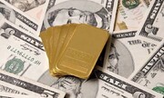 حجم معاملات طلا محدود می‌شود