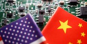محدودیت‌های جدید آمریکا برای صادرات تراشه‌ به چین