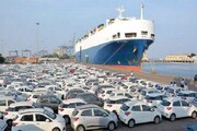  واردات خودرو با ارز منشا خارجی مورد تاکید است
