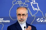 جزایر سه گانه تعلق ابدی به ایران دارد