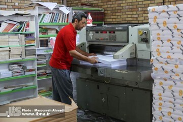 بازار کاغذ در آخرین ماه تابستان گرم‌ شد