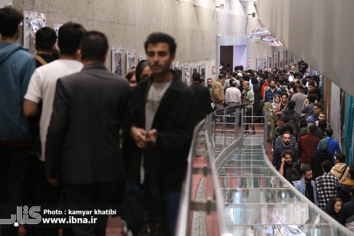 جشنواره فیلم کوتاه تهران